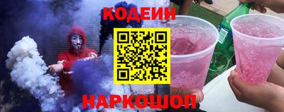 спиды Краснодар