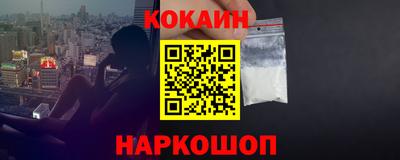 мефедрон мука Ликино-Дулёво