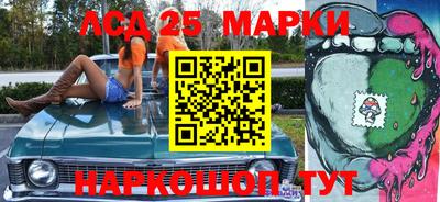 спиды Краснодар