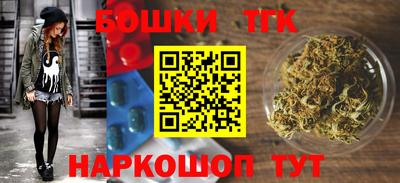 мефедрон мука Ликино-Дулёво