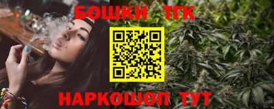 прущий лед Краснознаменск