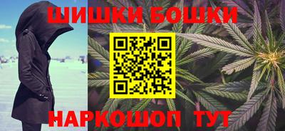 спиды Краснодар