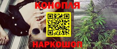 прущий лед Краснознаменск