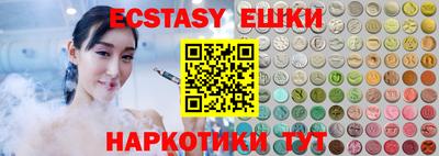 мефедрон мука Ликино-Дулёво