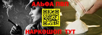 прущий лед Краснознаменск