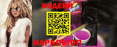 мефедрон мука Ликино-Дулёво
