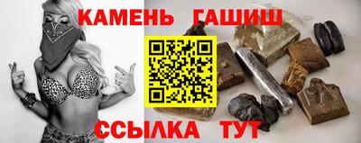 спиды Краснодар