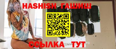 прущий лед Краснознаменск