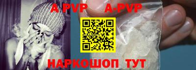 мефедрон мука Ликино-Дулёво